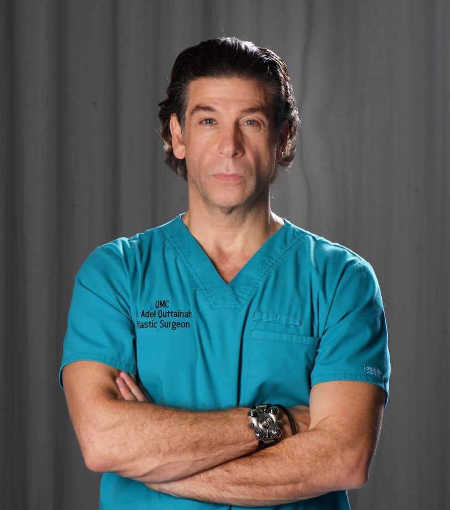 Dr. Adel Quttainah - Board Certified Plastic Surgeon